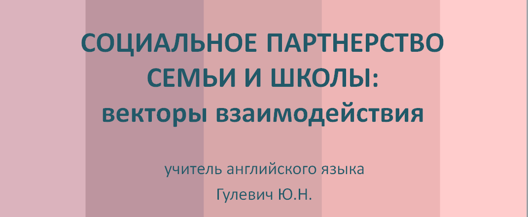 Боголюбов Л.Н. Обществознание. 10 класс. Профильный уровень